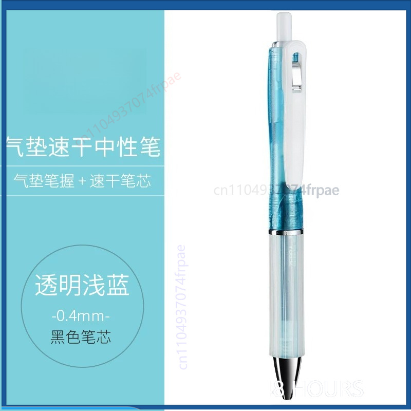ゼブラ JJZ49 サラサ ドライエアクッション ゲルペン  - Zebra Pen Sarasa のレビューと価格