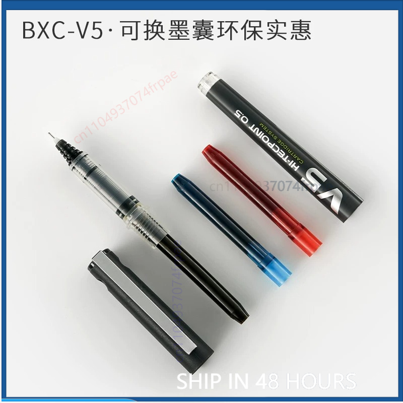 パイロット BXC-V5/V7 用 新しい液体インクペン詰め - Pilot Pen V5 のレビューと価格