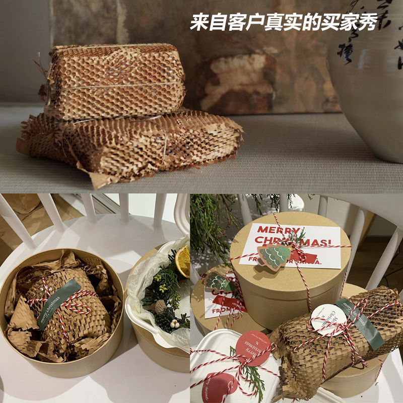 クラフトハニカムペーパー – 環境に優しい生分解性クッション - Flower Wrap Kraft のレビューと価格